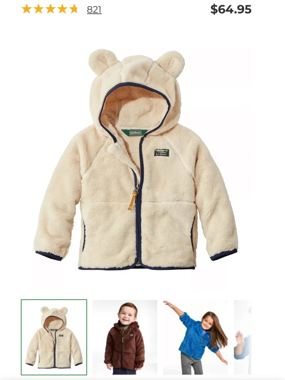 Bundle of Toddler Boy 12-24M 18-24M Outerwear - Vests, Jackets, Bunting LL Bean